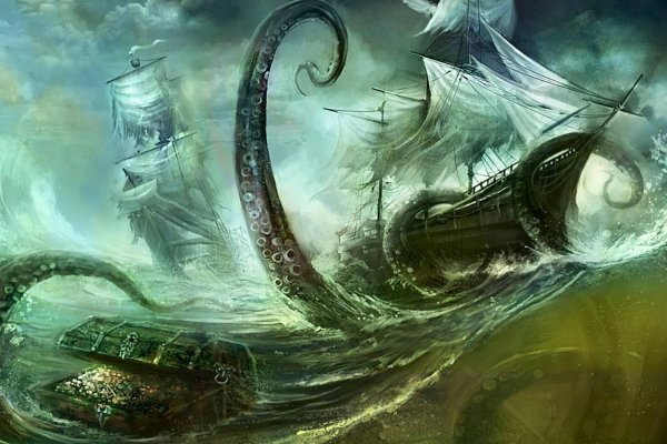 Kraken org