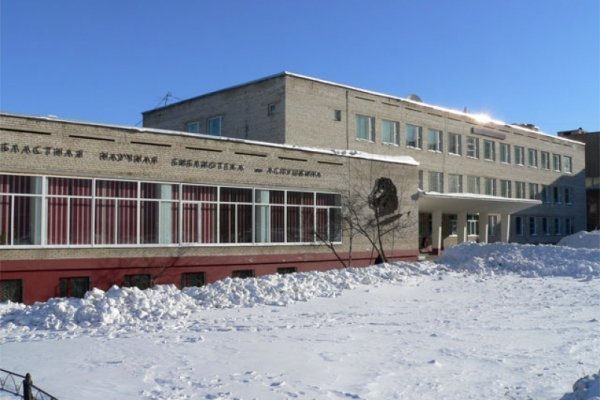 Кракен даркнет маркет зеркала