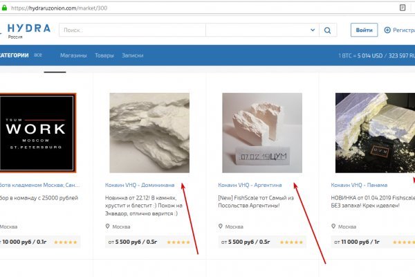 Кракен сайт с наркотиками