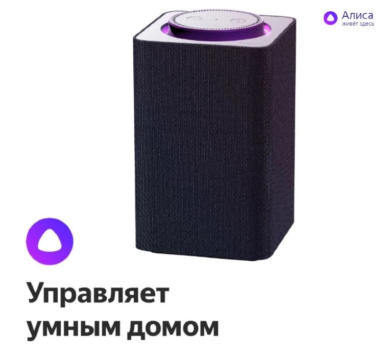 Кракен kr2connect co