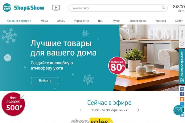 Ссылка кракен kr2web in