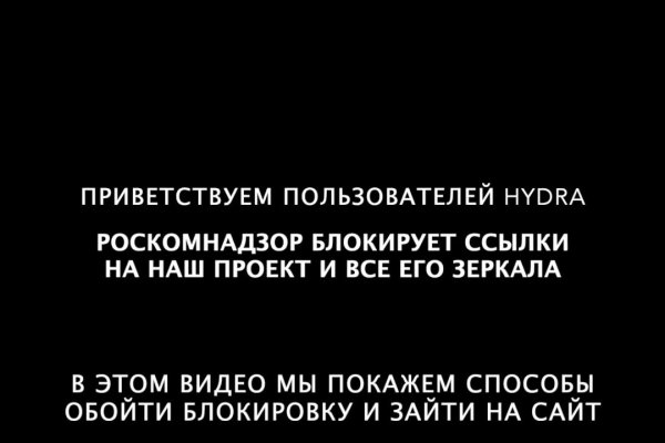 Как найти официальный сайт кракен