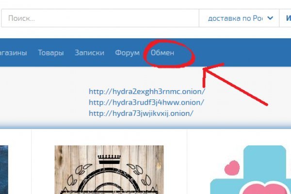 Кракен ссылка тор kr2web in